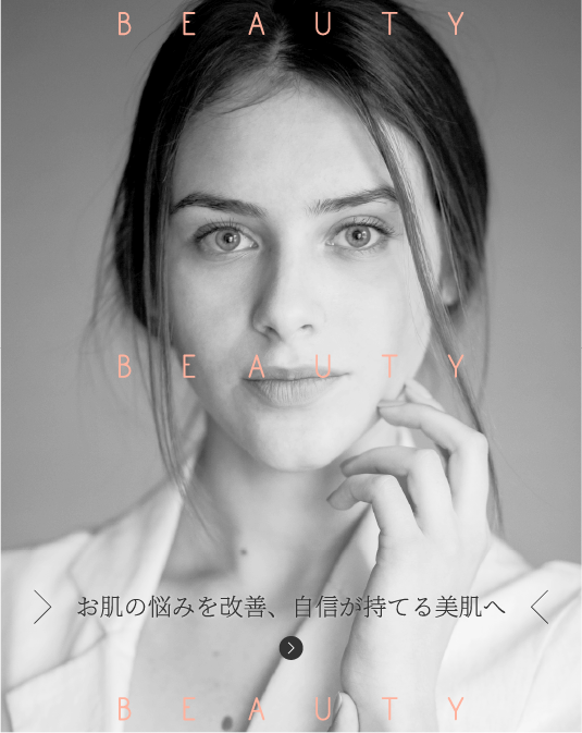 MAJORA BEAUTY(マジョーラ ビューティ)